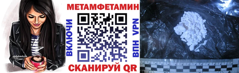 АМФ VHQ  Кизилюрт 
