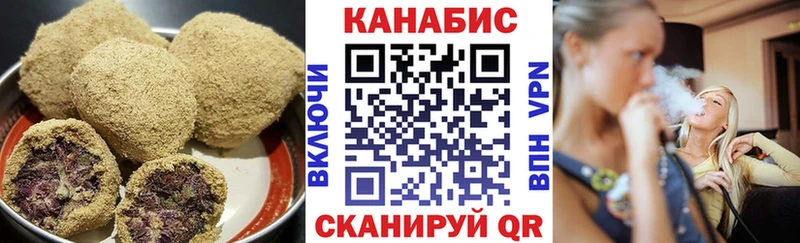 Cannafood конопля  Кизилюрт 