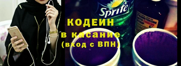 мет Зерноград