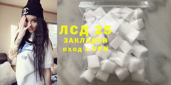 MDMA Premium VHQ Зеленодольск