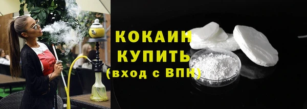 мет Зерноград