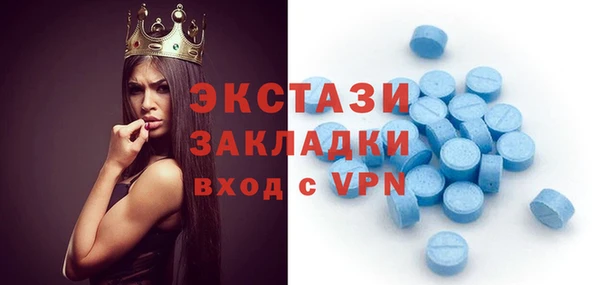 мет Зерноград