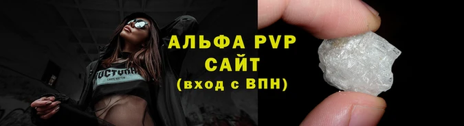 ПСИЛОЦИБИНОВЫЕ ГРИБЫ Зеленокумск