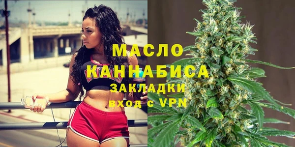 MDMA Premium VHQ Зеленодольск