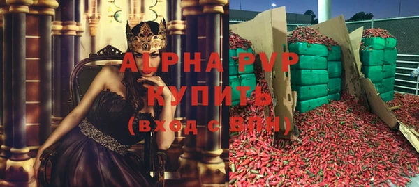 мет Зерноград