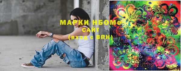 мет Зерноград