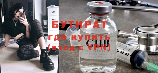мет Зерноград