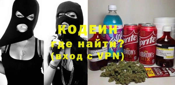 синтетический гашиш Инсар