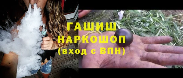 мет Зерноград