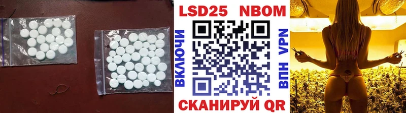 где продают наркотики  Кизилюрт  ЛСД экстази ecstasy 